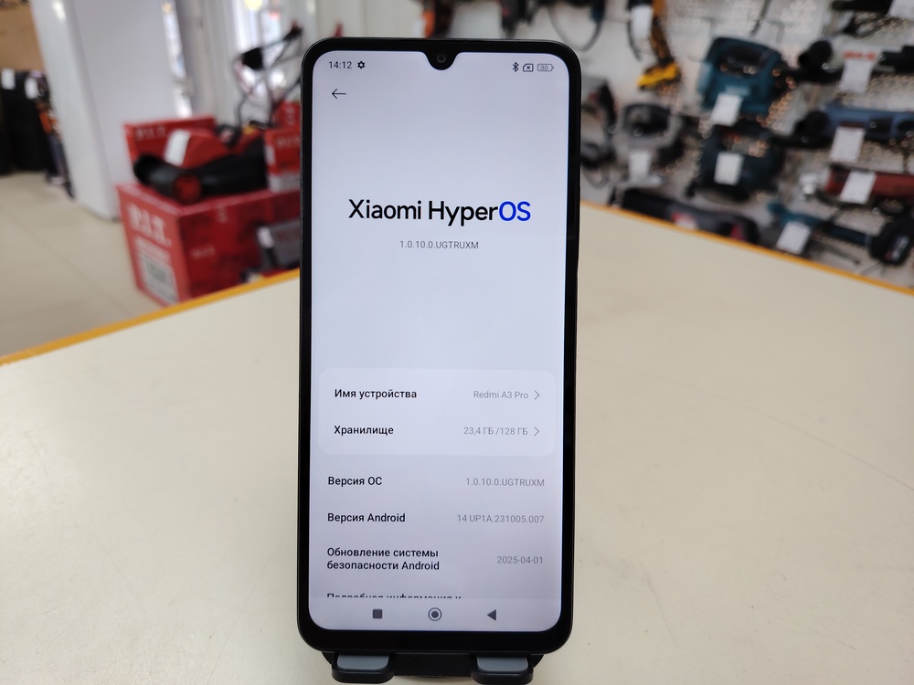 Смартфон Xiaomi Redmi A3 Pro 4/128