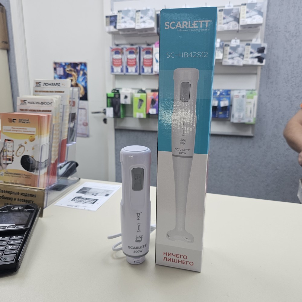 Блендер Scarlett SC-HB42S12