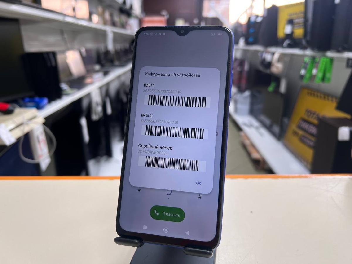 Смартфон Xiaomi Redmi 9T 4/64