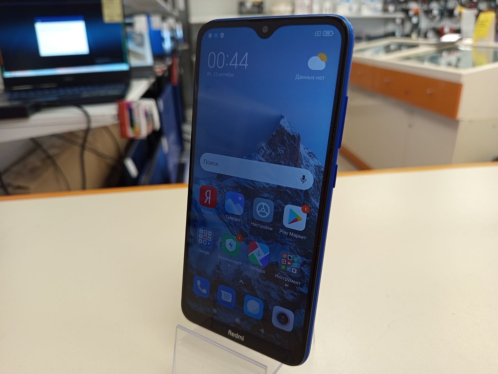 Смартфон Xiaomi Redmi 8A 2/32