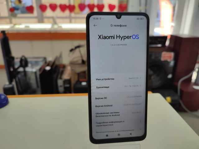 Смартфон Xiaomi Redmi 13C 8/256