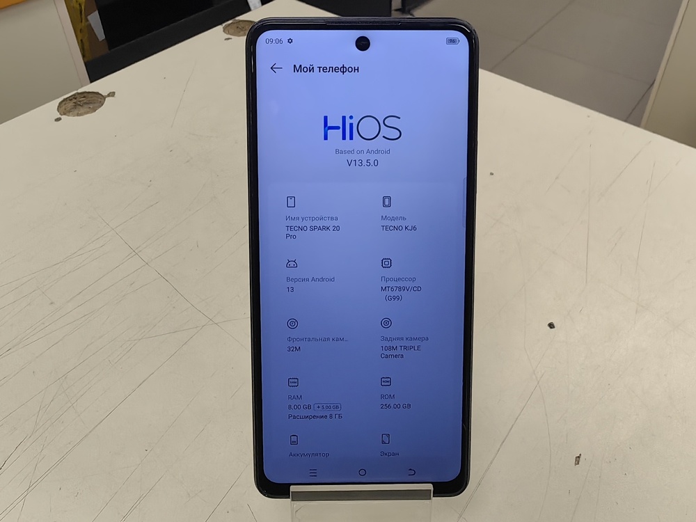 Смартфон Tecno SPARK 20 PRO 8/256