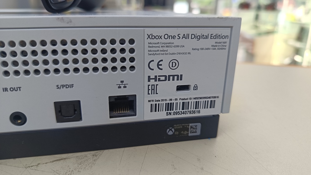 Игровая приставка Xbox One S Digital Edition 1TB