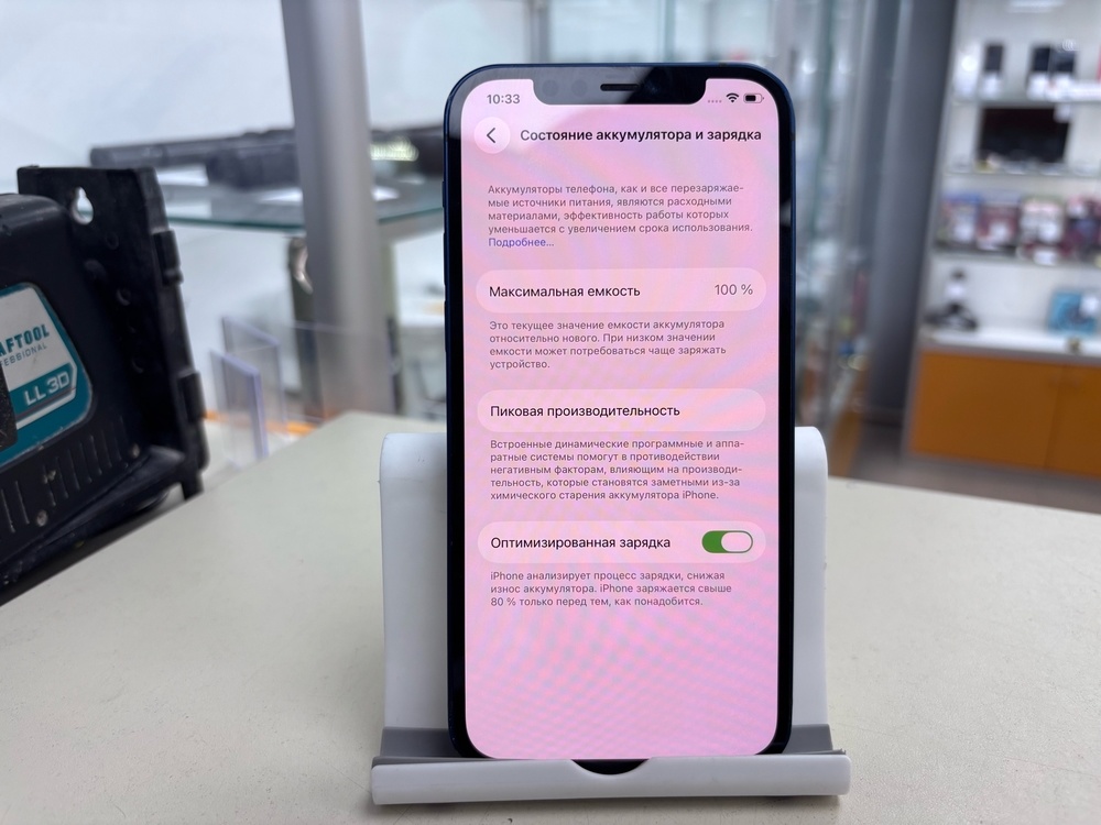 Смартфон Apple iPhone 12 128Gb