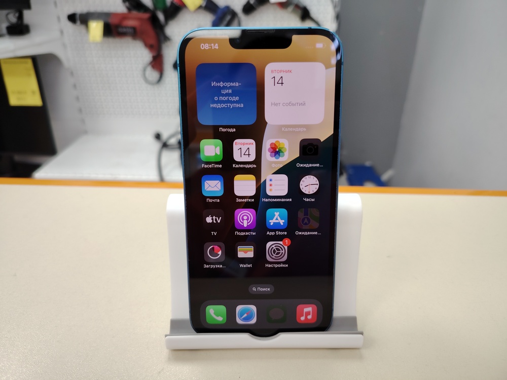 Смартфон Apple iPhone 13 128Gb