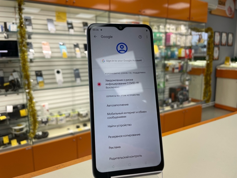 Смартфон Realme C30 4/64