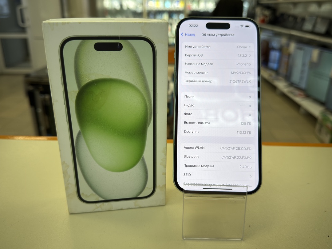 Смартфон Apple Iphone 15 128Gb