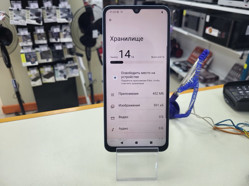 Смартфон Xiaomi Redmi A5 3/64