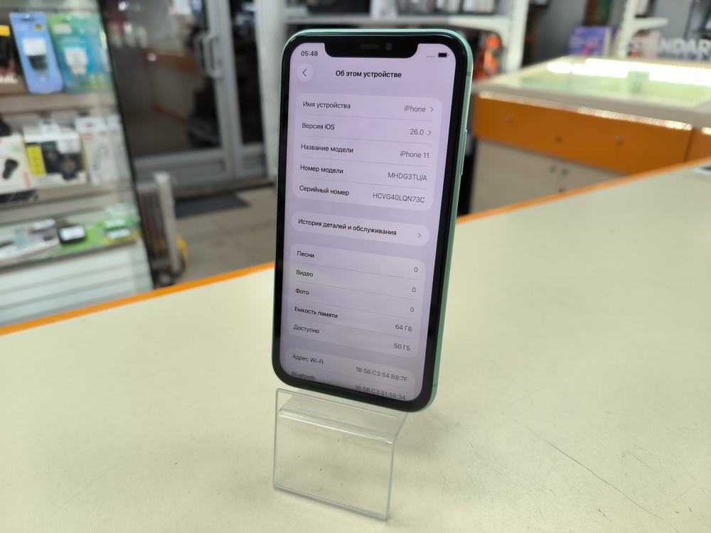 Смартфон Apple iPhone 11 64Gb