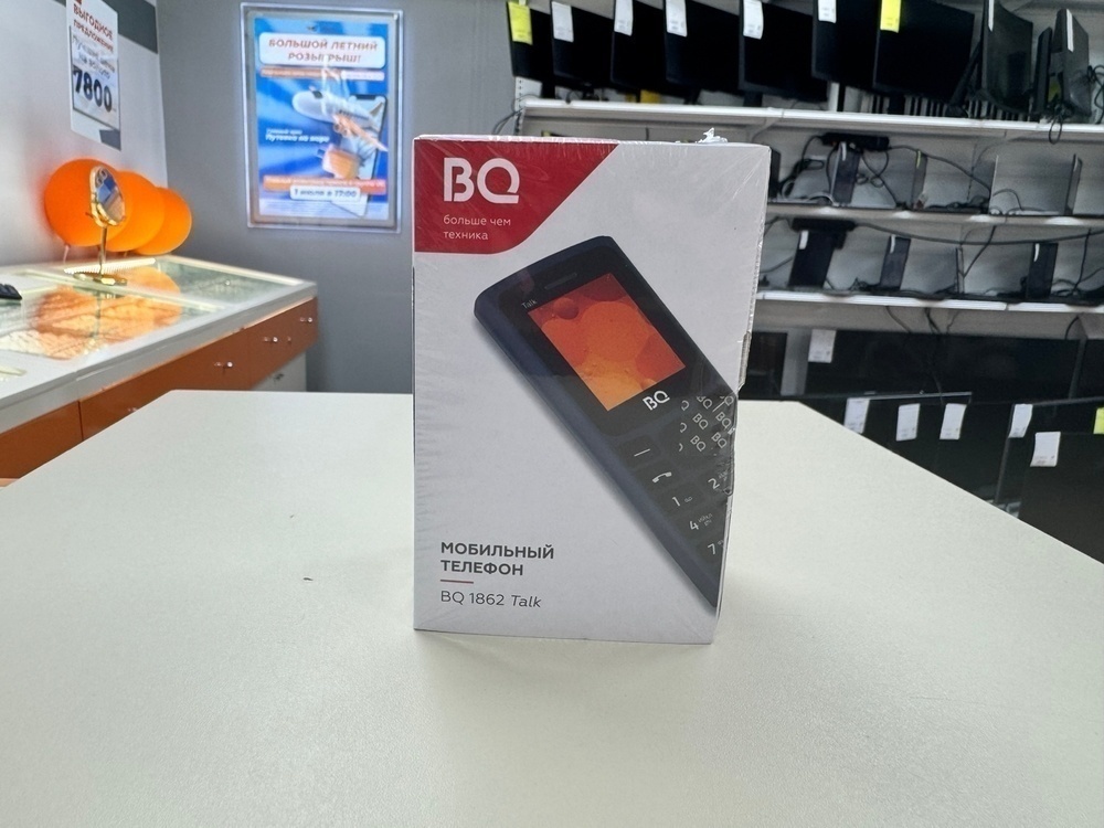 Мобильный телефон BQ 1862