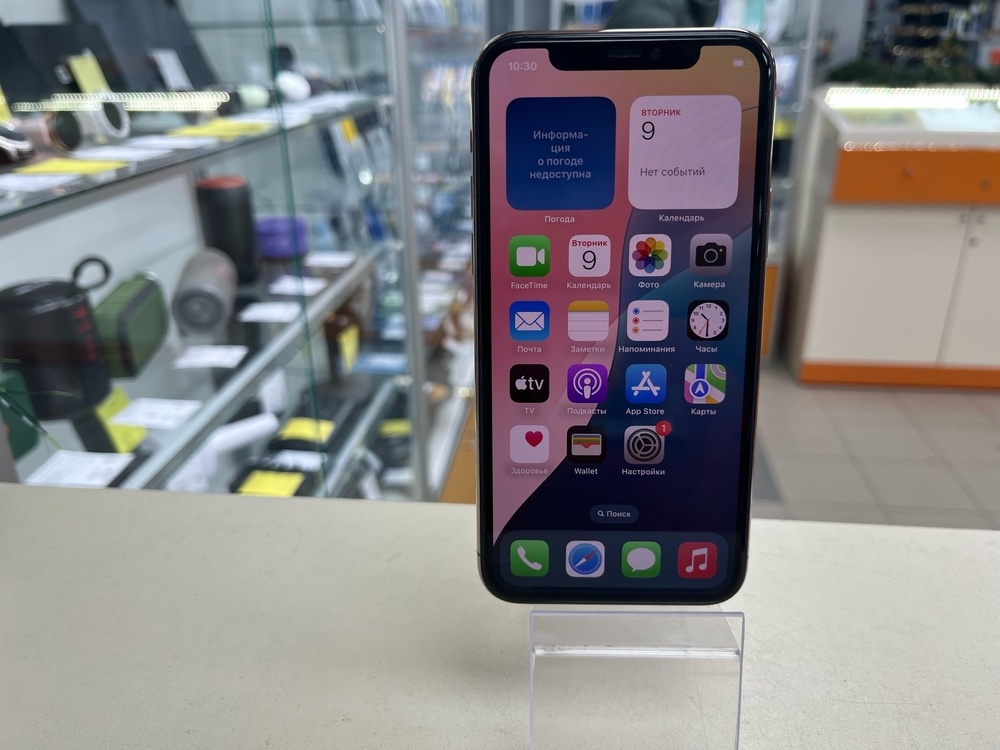 Смартфон Apple iPhone 11 Pro 64Gb