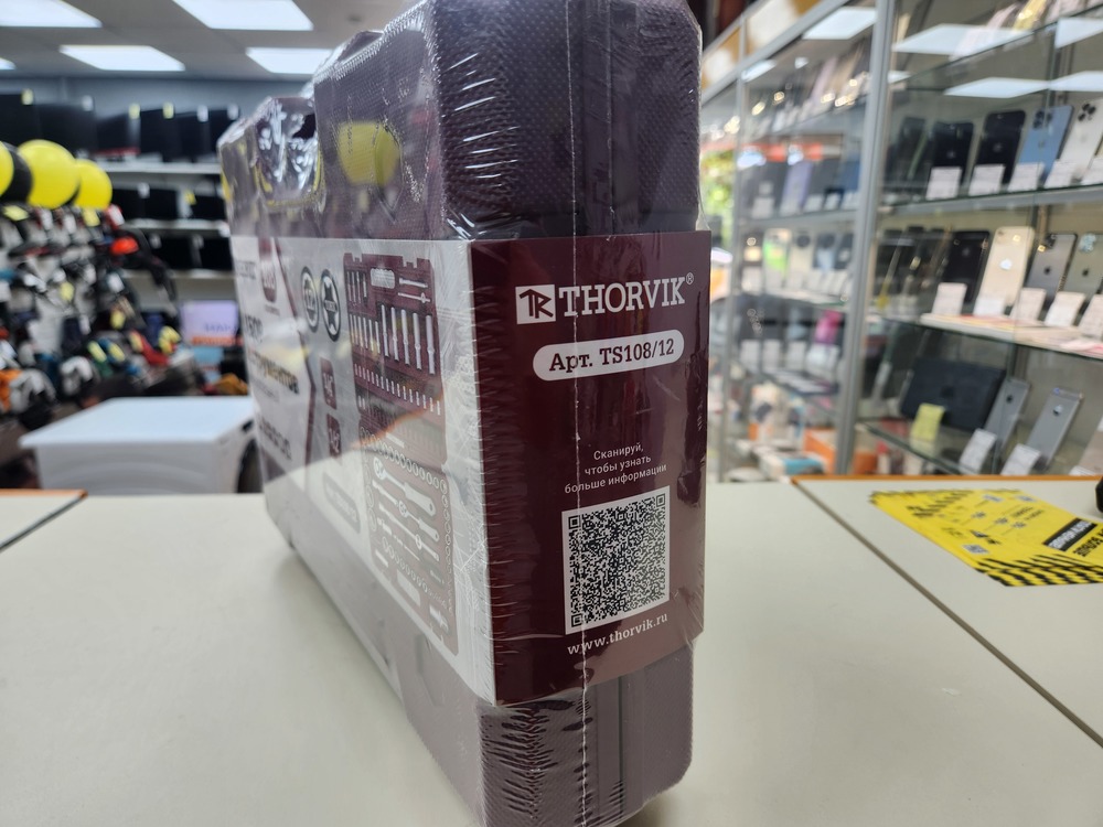 Набор инструментов Thorvik UTS0108