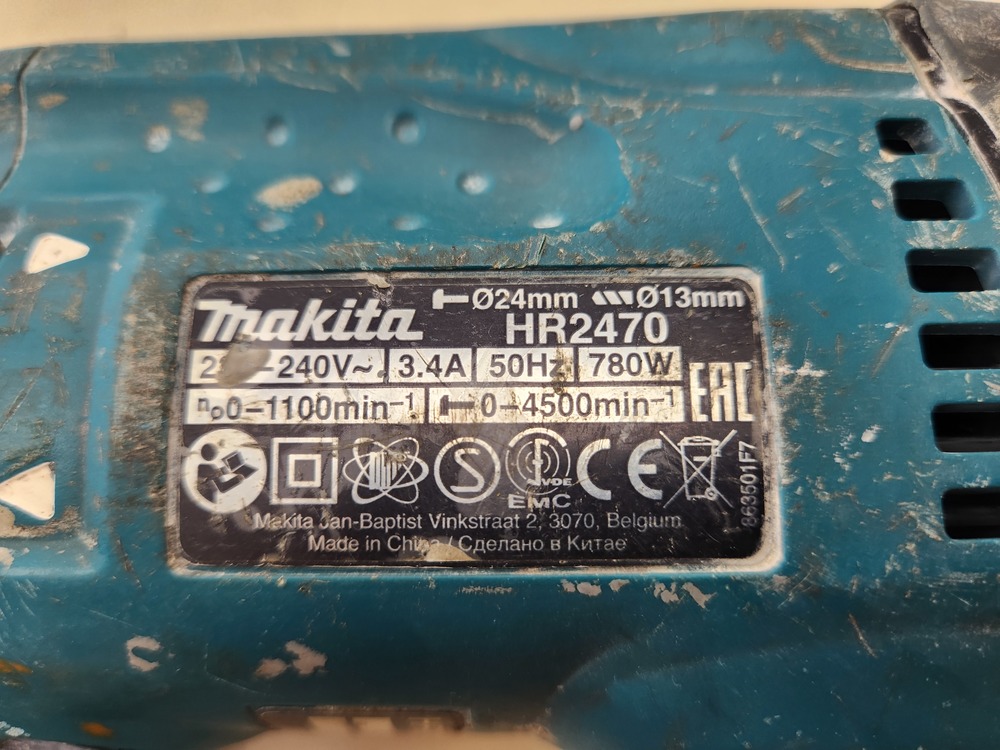 Перфоратор Makita HR2470