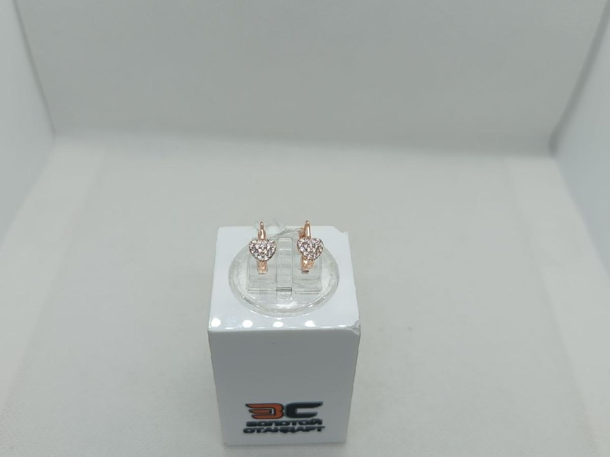 СКМИ585 СЕРЬГИ С КАМНЯМИ (Au 585)