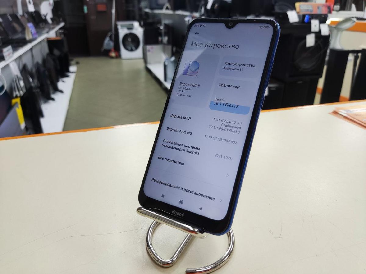 Смартфон Xiaomi Redmi Note 8T 4/64