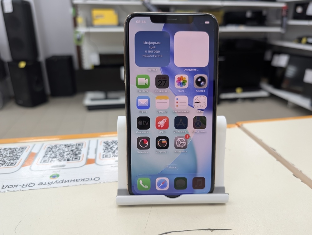 Смартфон Apple iPhone 11 Pro Max 64Gb