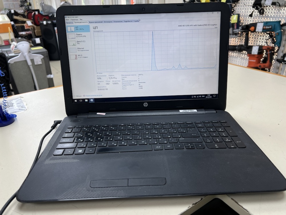 Ноутбук HP; A6-5200, HD Graphics, 8 Гб, Нет, 1 Tb