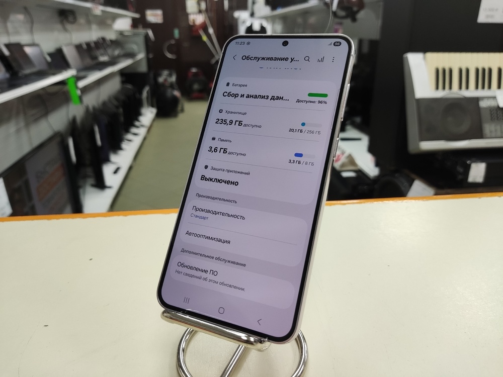 Смартфон Samsung Galaxy S23+ 8/256