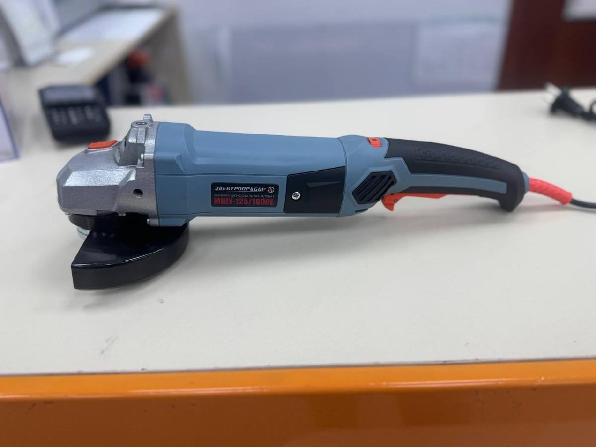 Угловая шлифмашина Электроприбор УШМ-125/1000Е