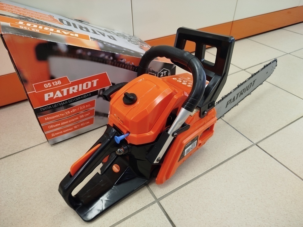 Бензопила Patriot JS138
