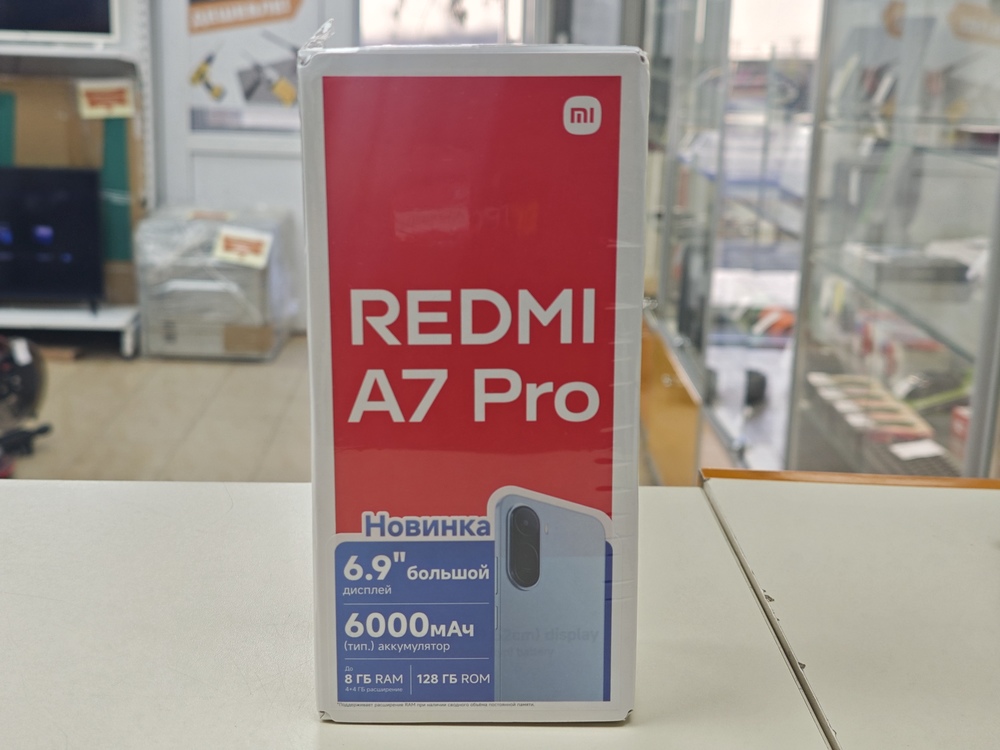 Смартфон Xiaomi Redmi A7 Pro 4/128
