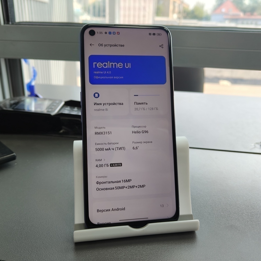 Смартфон Realme 8i 4/128gb