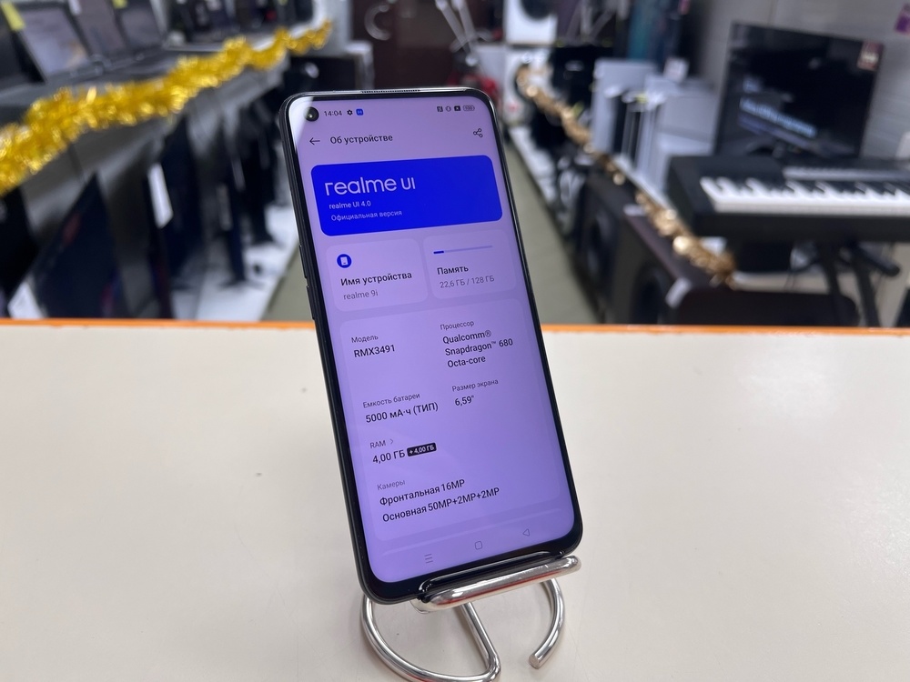 Смартфон Realme 9i 4/128