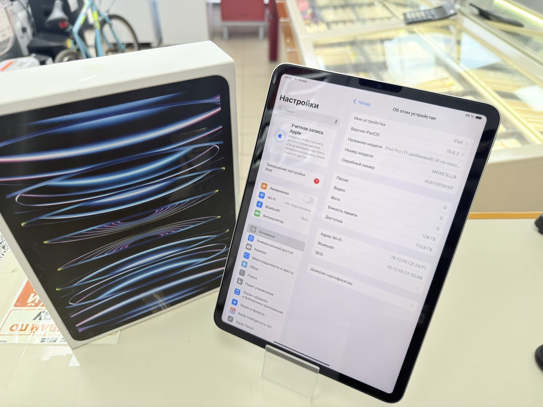 Планшет Apple iPad Pro 128ГБ(11 дюймов, 4-го пок.M2)2022,A2759 (Wi-Fi)