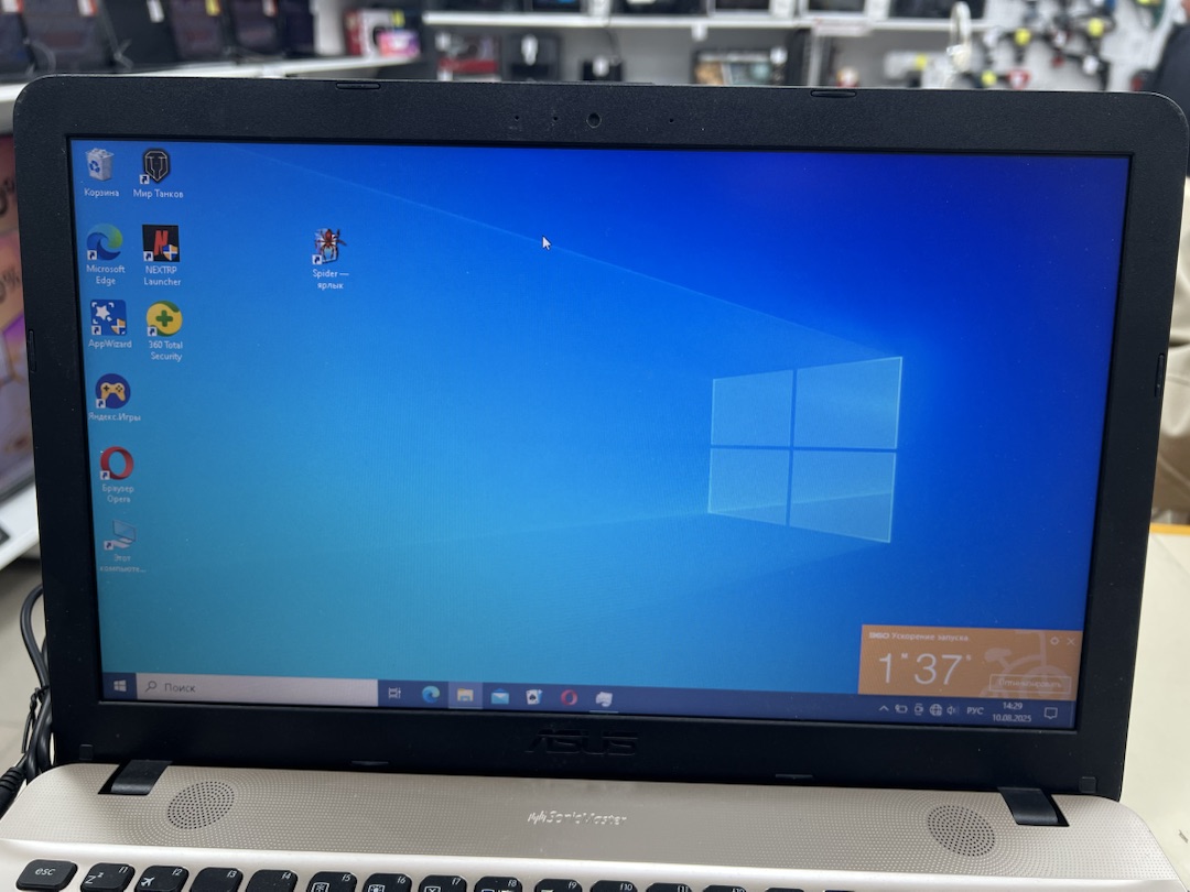 Ноутбук ASUS; Celeron N3350, HD Graphics, 4 Гб, Нет, 500 Гб