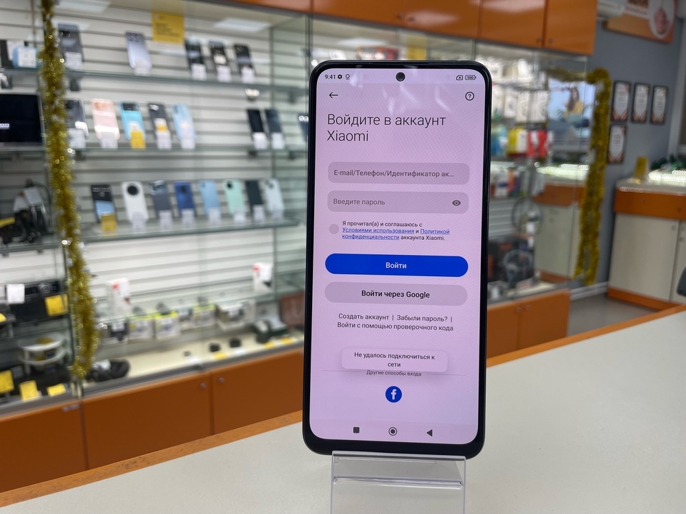 Смартфон Xiaomi Redmi Note 12 4/128