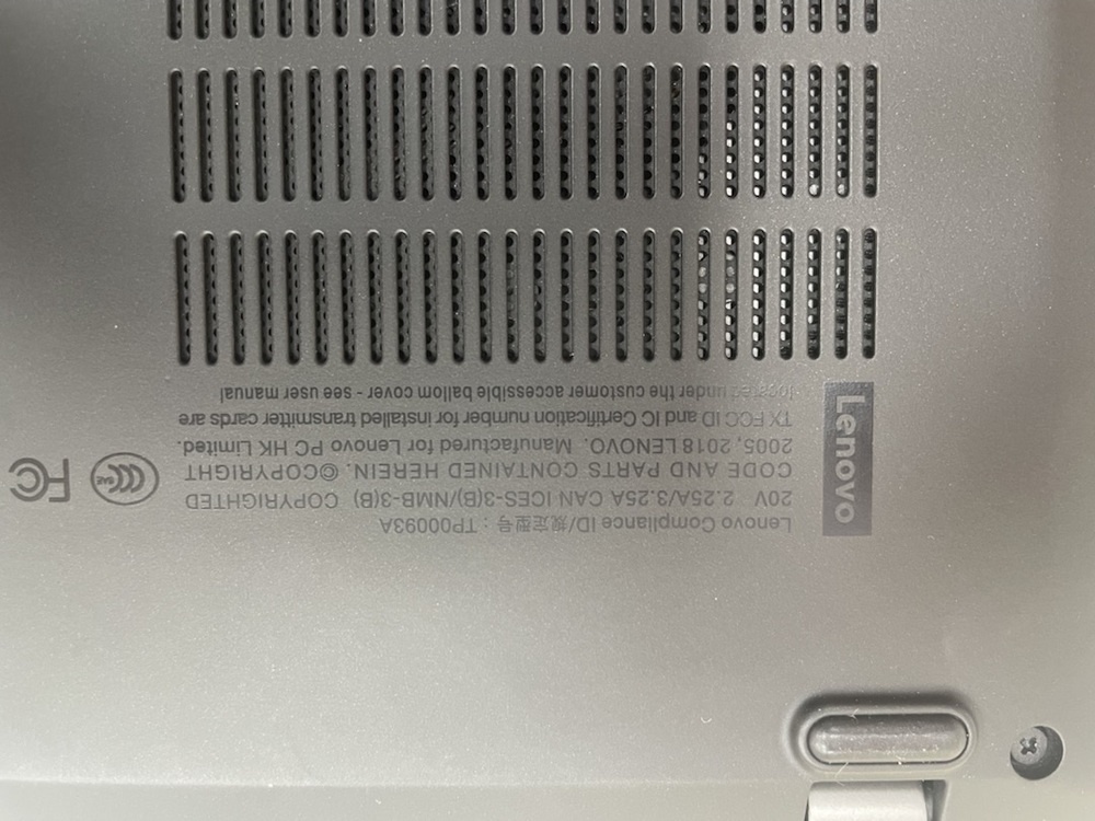 Ноутбук Lenovo; Core i7-8550U, Intel UHD Graphics 620, 16 Гб, 512 GB, Нет