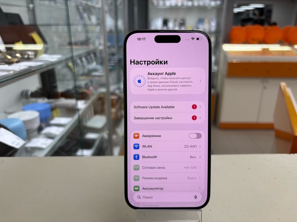 Смартфон Apple Iphone 15 Pro 128Gb