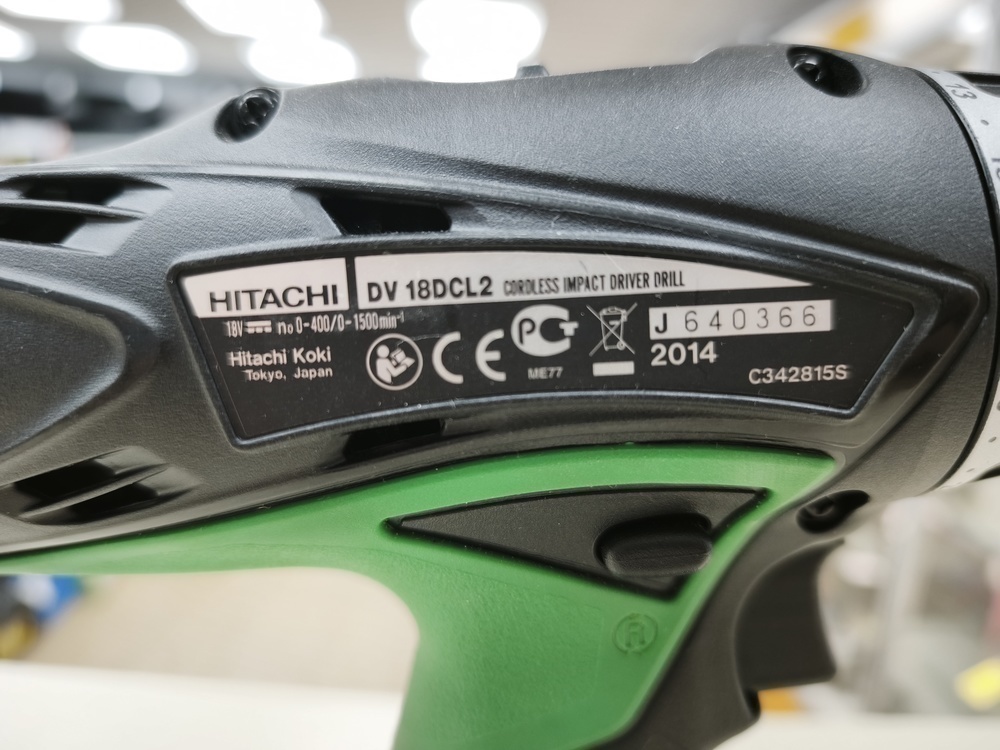 Шуруповерт Hitachi DV 18DCL2
