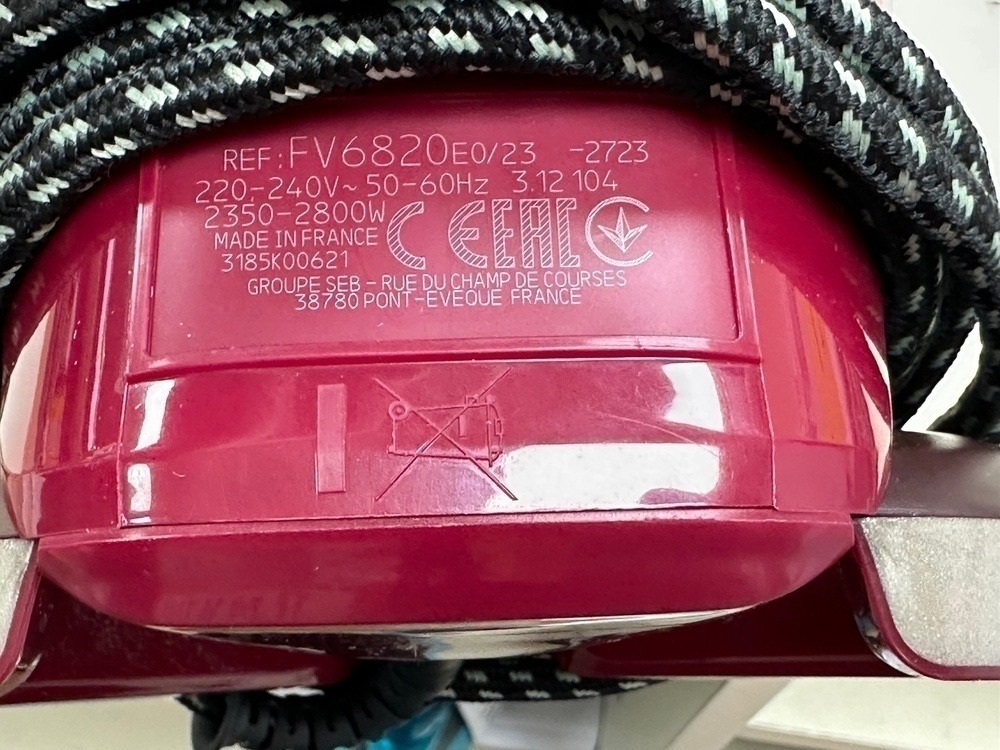 Утюг Tefal Ultragliss Plus FV6820E0