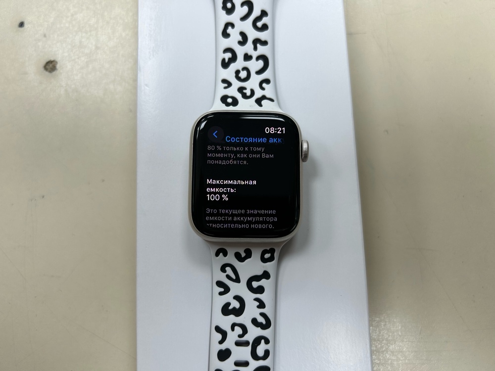 Смарт-часы Apple Watch SE 2023(2gen) 44mm
