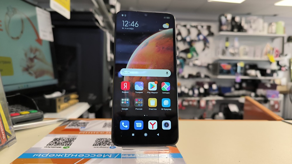 Смартфон Xiaomi Redmi 9A 2/32