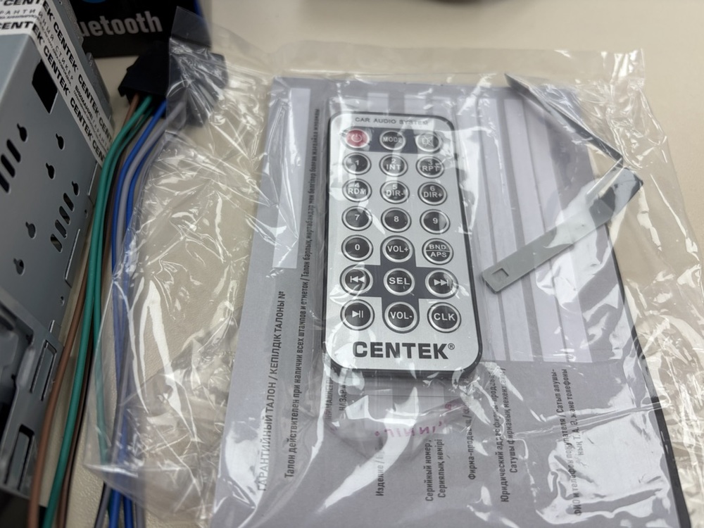 Автомагнитола Centek CT-8113