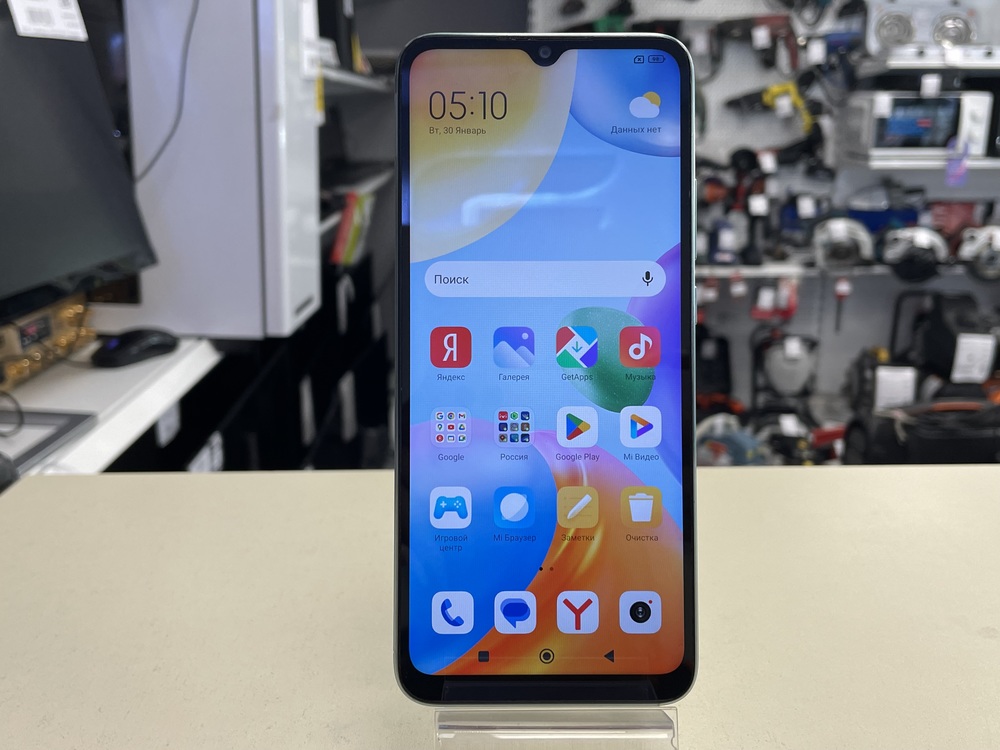Смартфон Xiaomi Redmi 10C 3/64