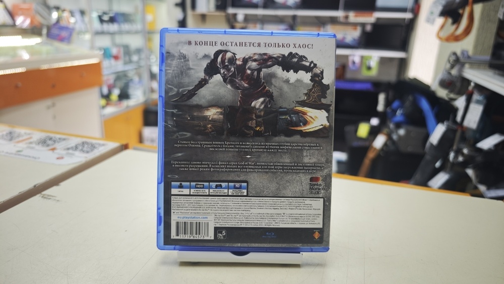 Игра Playstation 4 God of War