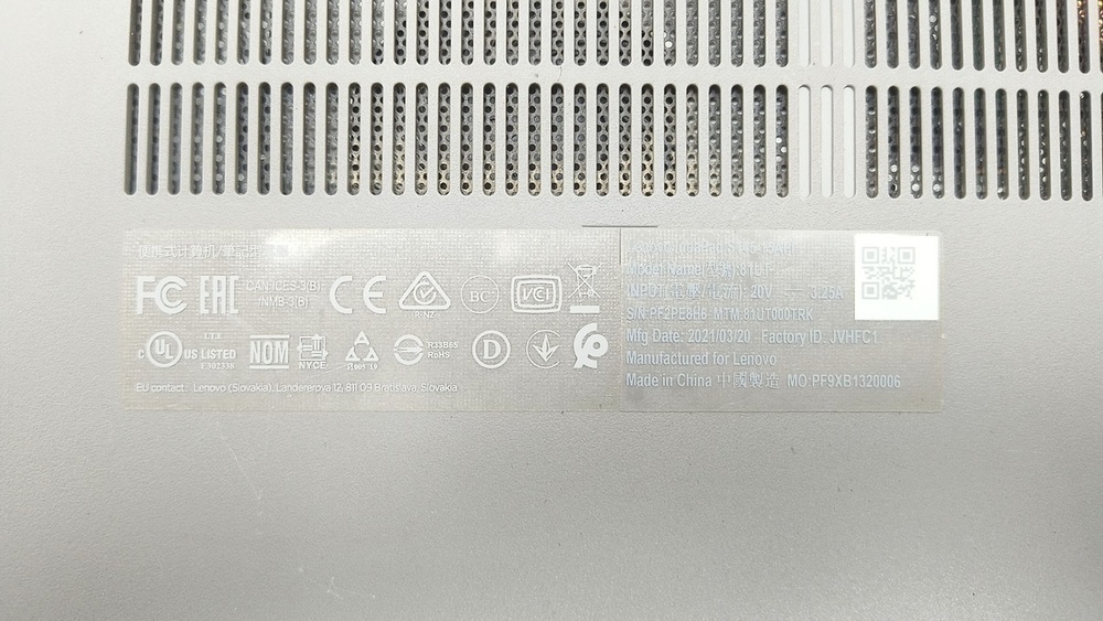 Ноутбук Lenovo IDEAPAD S145; Ryzen 5 3500, Radeon Vega 8, 8 Гб, 256 Гб, Нет