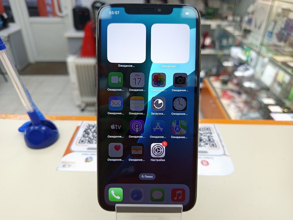 Смартфон Apple iPhone Xs Max 256Gb