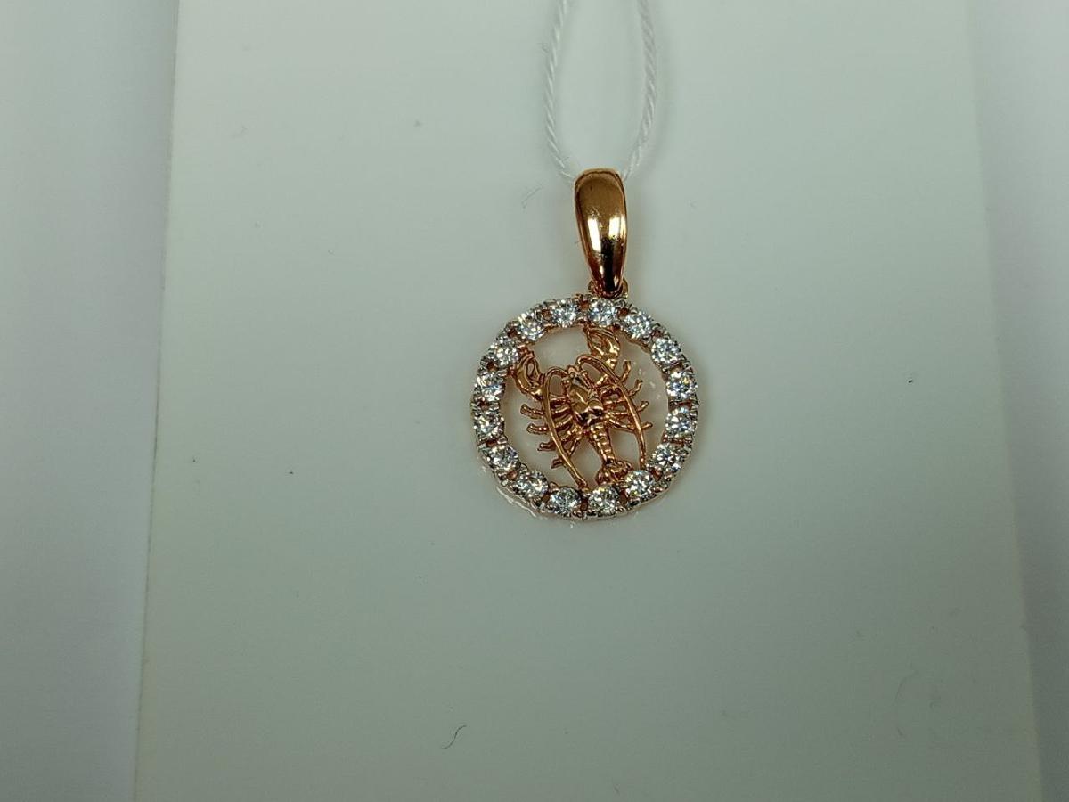 ПОДВЕСКА ЗНАК ЗОДИАКА РАК Au 585