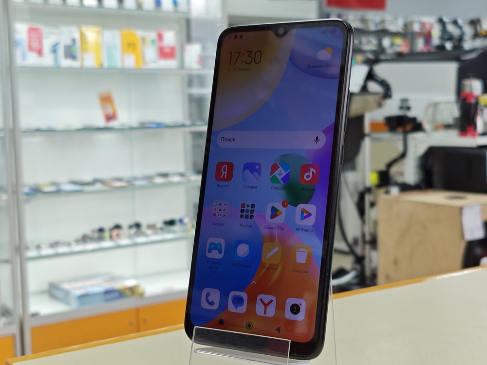 Смартфон Xiaomi Redmi 10C 3/64