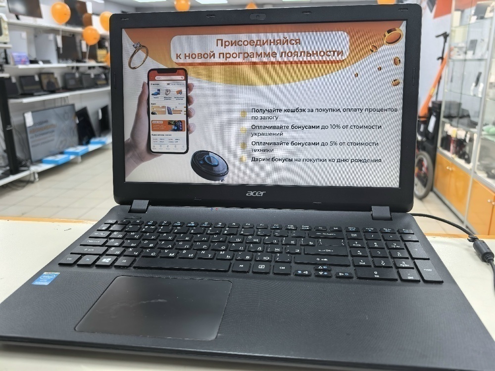 Ноутбук Acer Aspire ES1; Pentium N3540, Intel UHD Graphics, 8 Гб, 240 Гб, Нет
