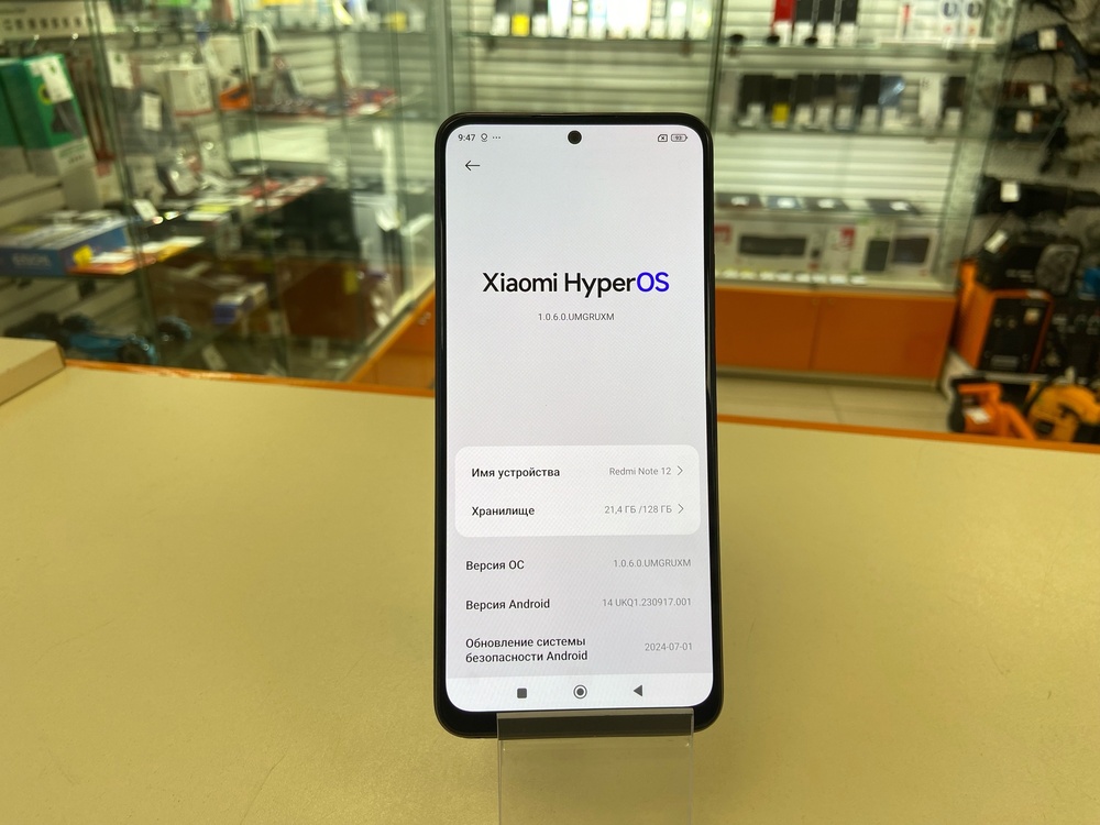 Смартфон Xiaomi Redmi Note 12 6/128
