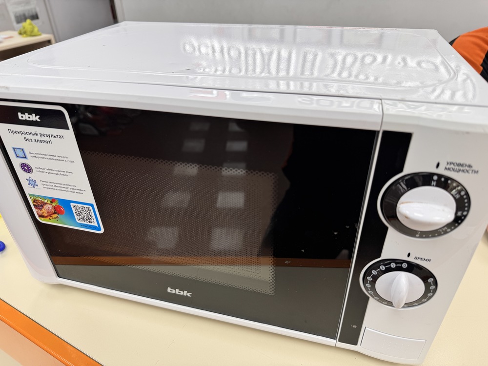 Микроволновая печь BBK 20MWS-704M/W