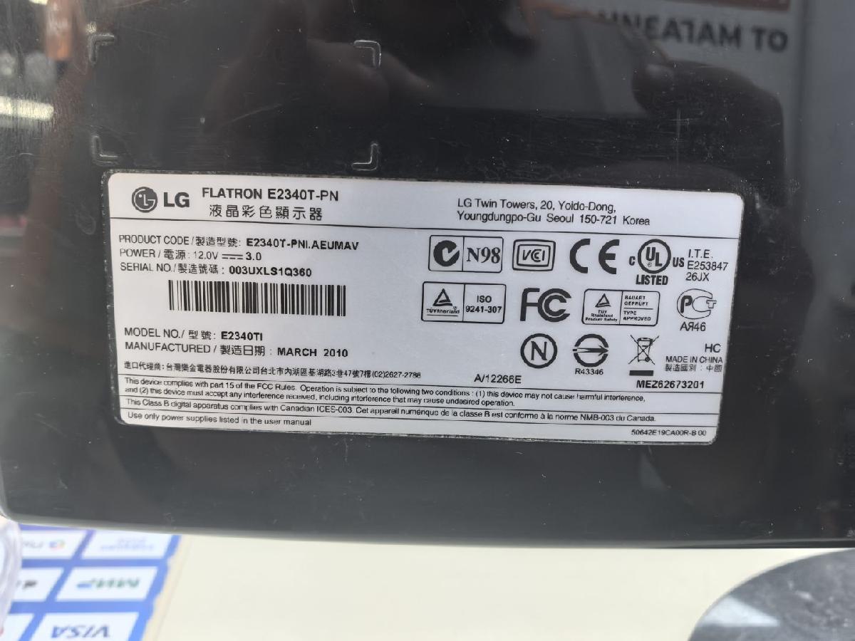 Монитор LG FLATRON E2340T-PN