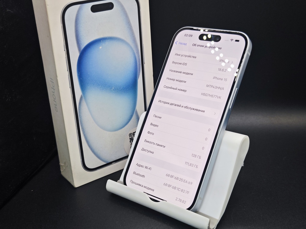 Смартфон Apple Iphone 15 128Gb