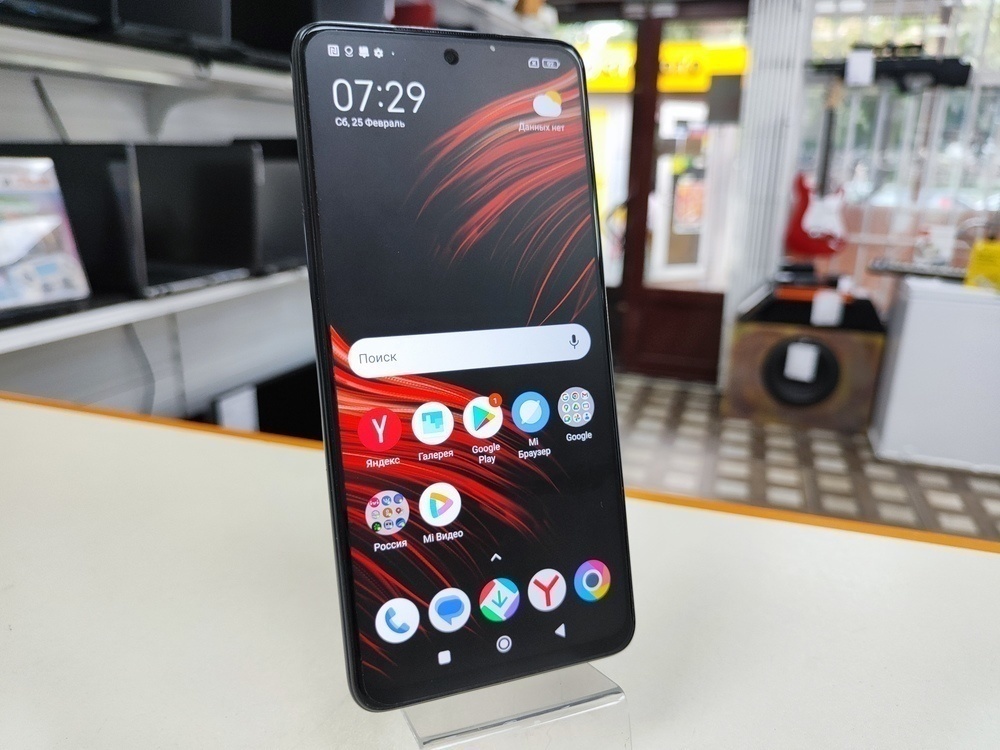 Смартфон Xiaomi Poco X3 PRO 6/128
