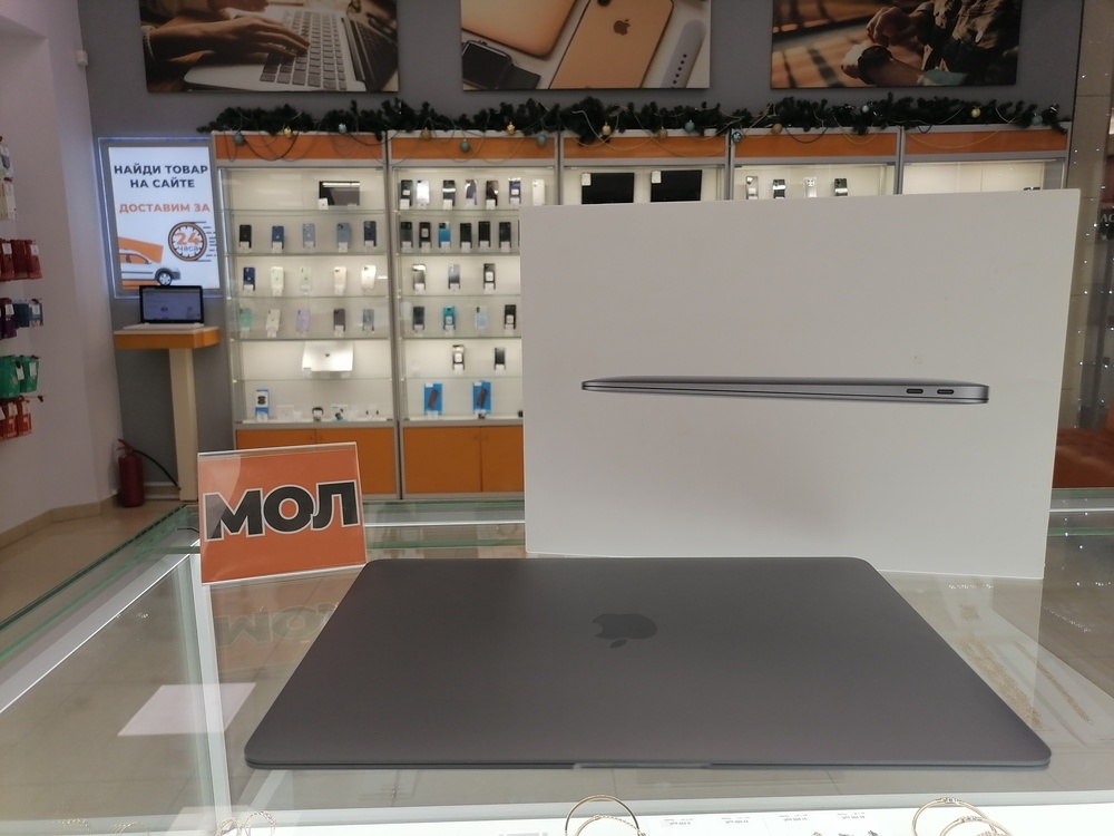 Ноутбук Apple Macbook Air 13 2020 M1 8/256